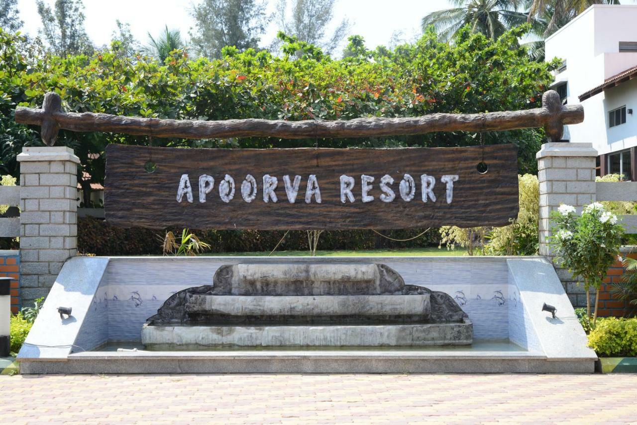 Apoorva Resorts Давангере Экстерьер фото